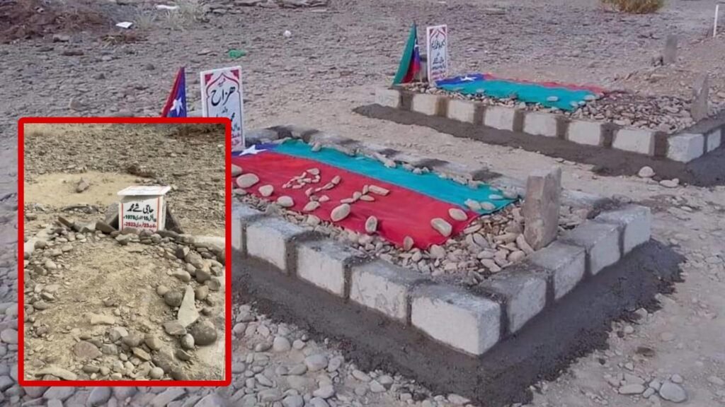 مند ءَ کشندہ ٹولی ءِ کارمنداں شھیدانی مانشانی شک پروشتگ اَنت