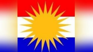 تونسہ شریپ ءَ پرایمنیں زھرشانی کنوکانی دزگیر کنگ ءَ ایرجن ایں۔ بلوچ راج