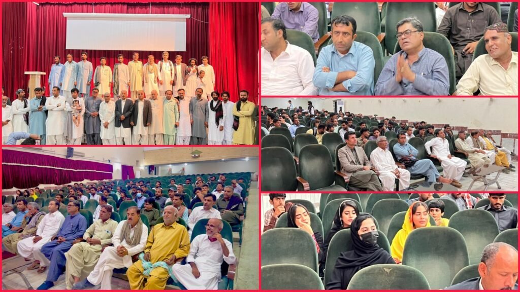 چھبار ءَ نمیرانیں شائر اتا شاد ءِ یات ءَ دیوانے برجم دارگ بوتگ