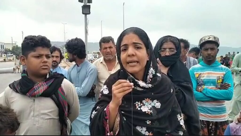 گوادر: ھار آماچیں مردمانی سرکار ءِ کمک نہ کنگ ءِ بگیری ءَ زھرشانی