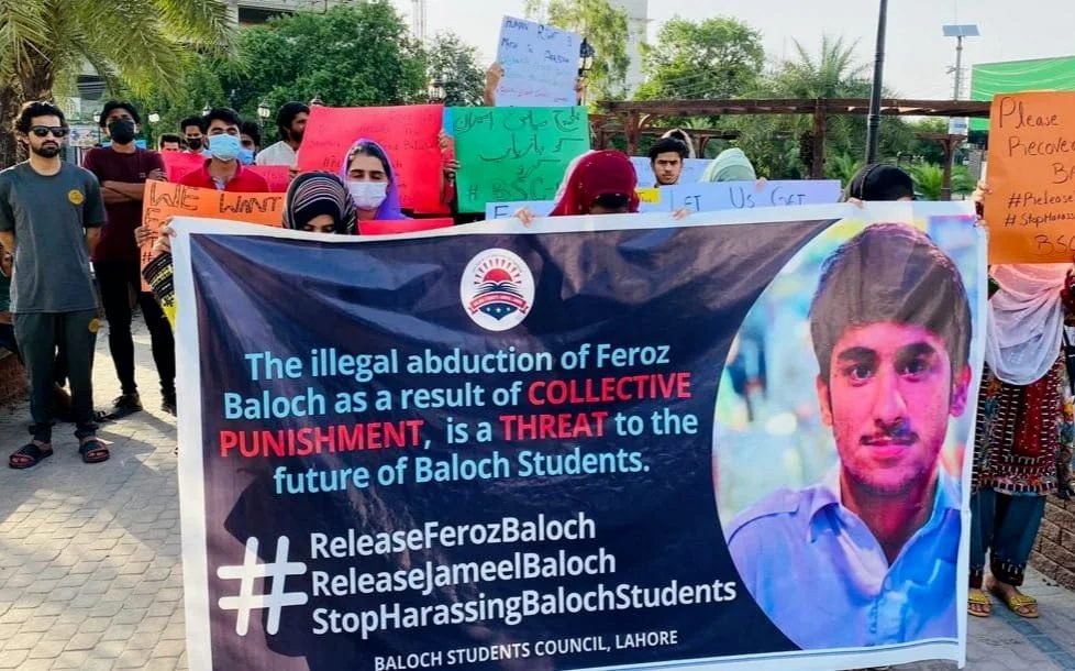 لاھور ءَ بلوچ نودربراں پہ وتی ھمبلانی زوارنسری بیگواھی ءِ بگیری ءَ زھرشانی روانکے کش اِتگ۔