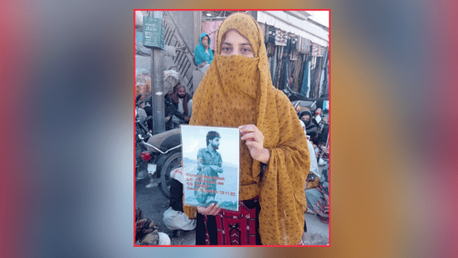 آئید پہ ھما مردماں بیت کہ آیانی دل وش اِنت۔ سادیہ بلوچ