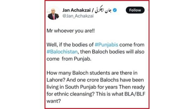 جان اچکزھی ءَ پنجاپ ءِ بلوچ نودربرانی لاشانی بلوچستان ءَ دیم دیگ ءِ بیھار داتگ