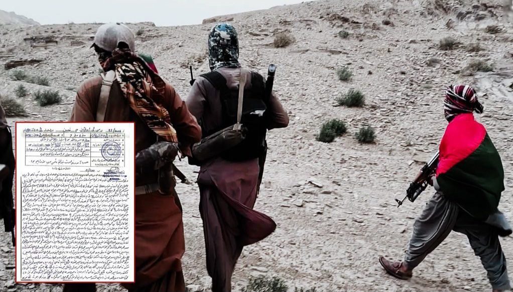 نوشکے اُرش ءَ بی ایل اے ءِ سروک ءُ کماندارانی بگیری ءَ ایپ آئی آر