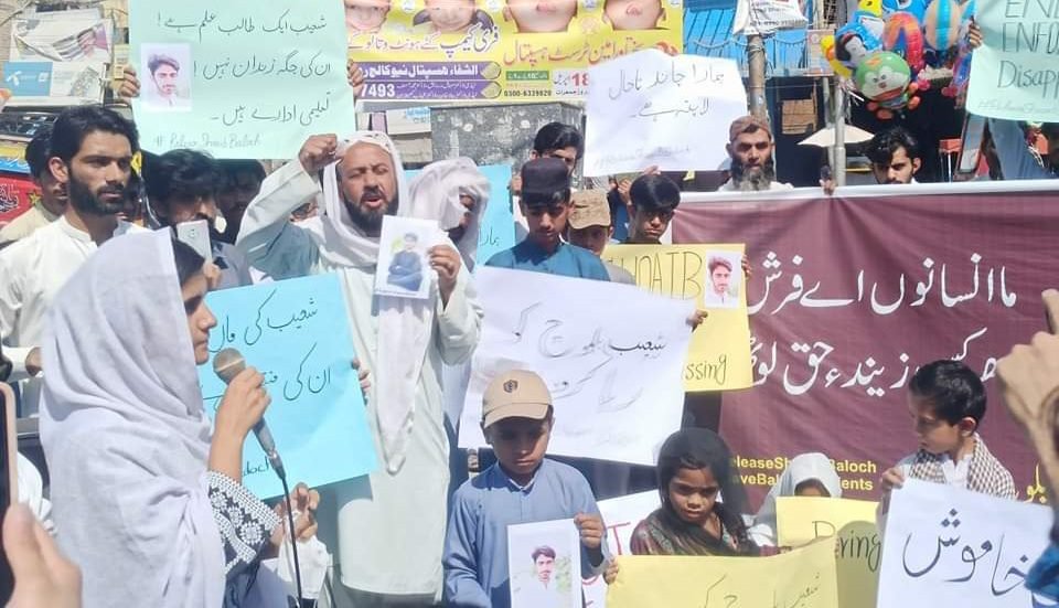 تونسہ شریپ ءَ شھیب ءِ زوریں بیگواھی ءِ بگیری ءَ زھرشانی