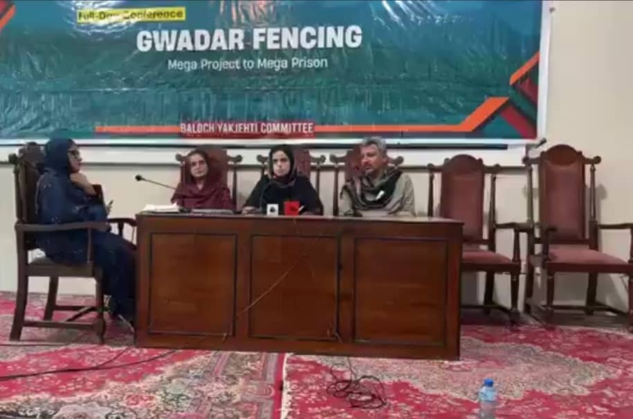 شال ءَ پولیس ءِ زوراکیاں ابید بی وائی سی ءِ دیوان برجاہ اِنت