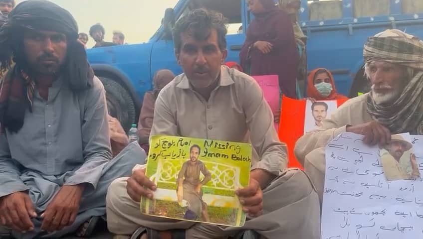 ھوشاپ ءَ زور بیگواھیں مردمانی کھولاں سی پیک دگ ءَ زھرشانی کرتگ