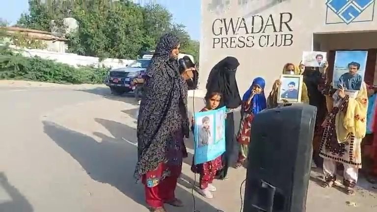 گوادر ءَ زوریں بیگواھیانی بگیری ءَ زھرشانی کنگ بوتگ