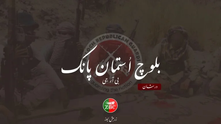 راجن پور ءَ گیس پائپ لائن ءَتراک ءِ زمہ واری بی آر جی ءَ من اتگ