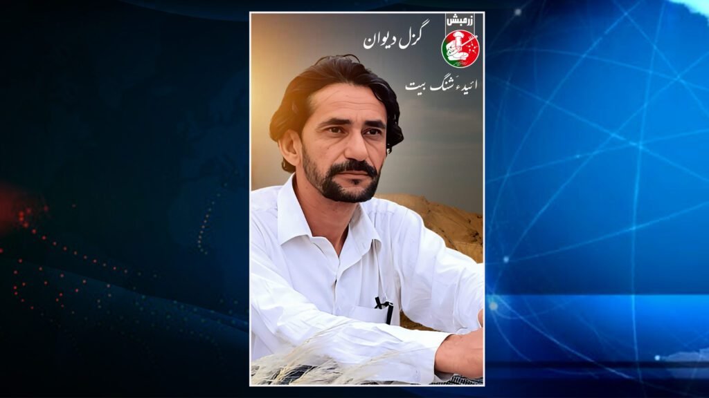  استاد منھاج مکتار ءِ نوکیں سوت  شنگ بوتگ اَنت