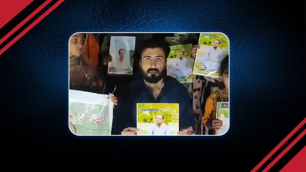 شال : بیگواھیں زھیر اھمد ءِ کھول پونشی زھرشانی ءَ ریڈ زون ءَ بند کنت