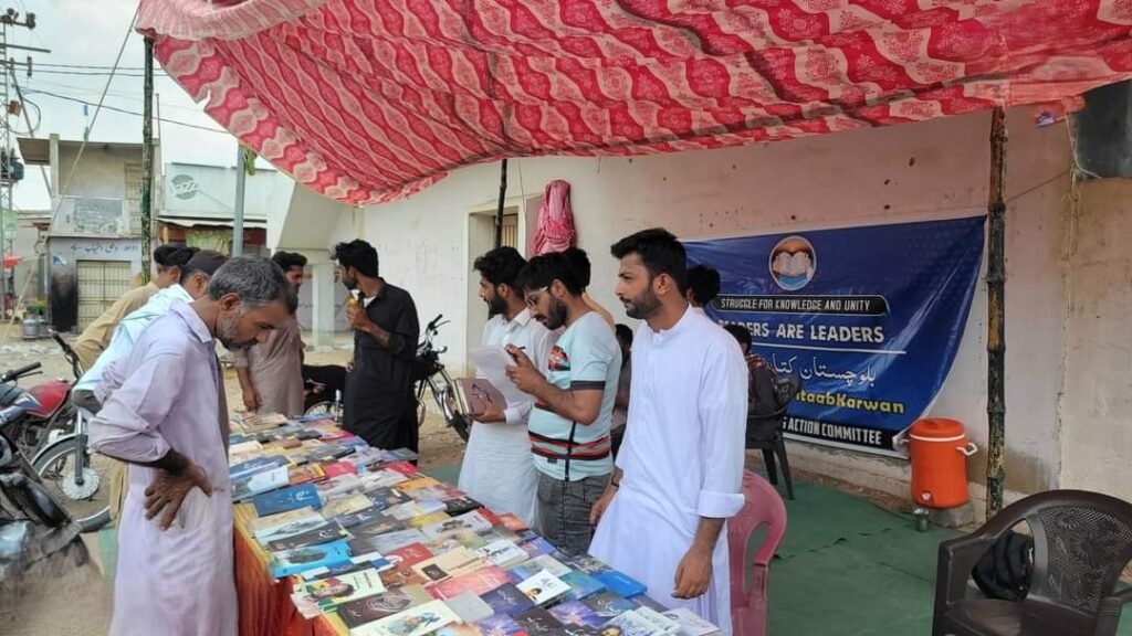 بساک ملیر ھنکینءِ نیمگ ءَ وانگی تکشامے برجم دارگ بوتگ