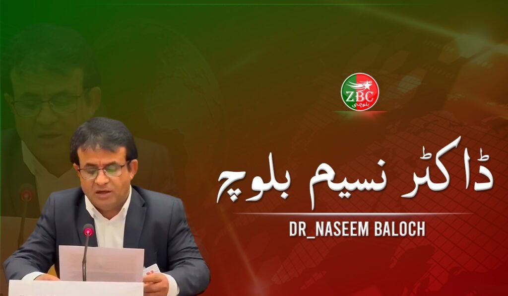 راشد ھسین ءِ زوریں بیگواھی ءِ شش سال گوزگ ءَ پد آئی ھچ وڑیں ھال نیست۔ ڈاکٹر نسیم