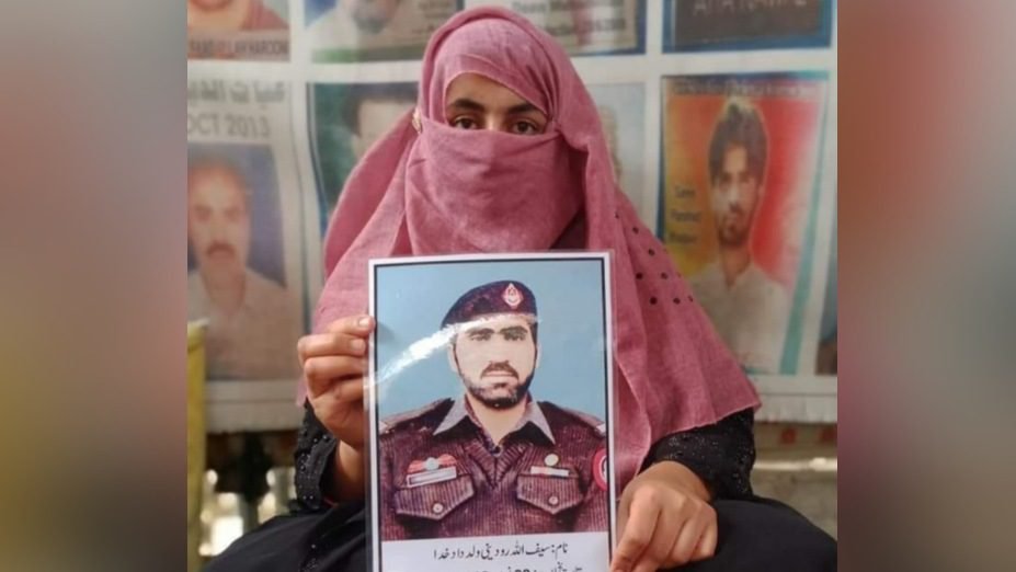 مردمی ھکانی گل پہ سیپ اللہ رودینی ءِ ￵آجوئی ءَ ￴گامگیج بزور اَنت۔ پرزانہ رودینی