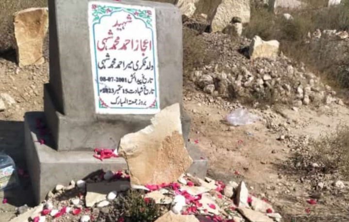 کلات ءَ شھید اجاز ءِ کھول ءَ آئی شھیدی  سالروچ ءَ دیوانے برجم داشتگ