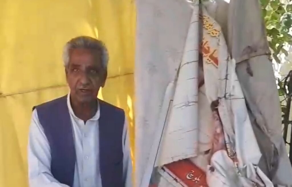 شال ءَ ￴وی بی ایم پی ءِ ￵زھرشانی گدان ماندارگ بوتگ