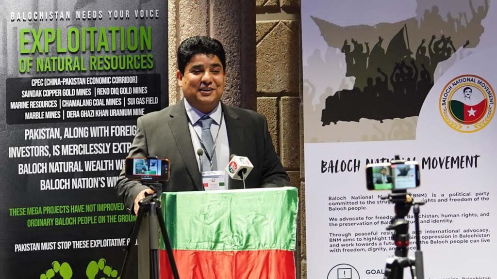 پھیم بی این ایم ءِ دری کارانی کارگشاد گچین