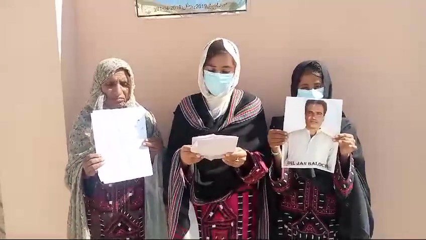 ما پہ دلجان ءِ آجوئیءَ 18 نومبر ءَ آواران شھر ءَ روانکے کش ایں بھر بزور اِت۔ کھول ءِ پریس کانپریس