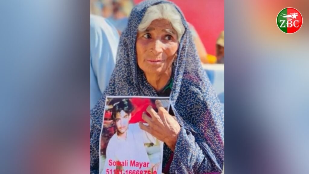 زور بیگواھیں سوالی ءِ ￵مات بیران بوتگ