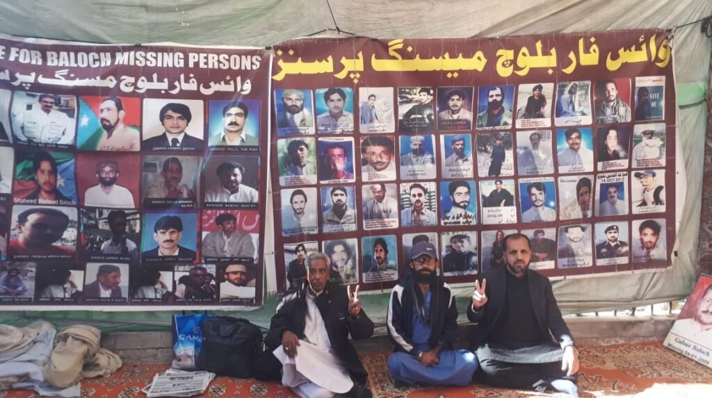 زریپ ءِ کوش ءَ ￴ھواریں کارمند سزا دیگ ءُ کھول ￶انساپ دیگ بہ بیت۔ ماما کدیر