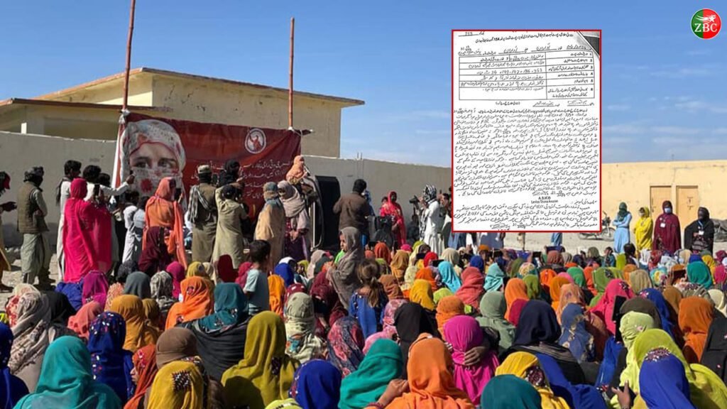 شھید کریمہ ءِیات ءَ  مراگش ءَ ڈاکٹر شلی ءَ ھوار آدگہ مردمانی بگیری ءَ ایپ آئی آر کنگ بیتگ