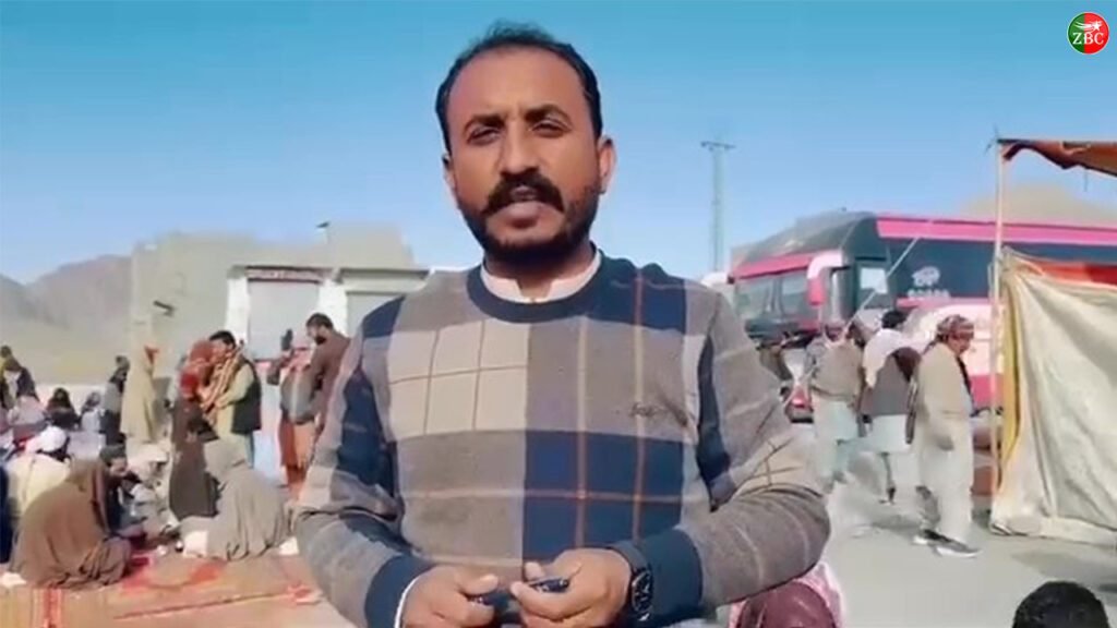 دانکہ منی گھار اسمہ جتک آجو کنگ نہ بیتگ ما وتی زھرشانی نندانک ءَ برجاہ دار ایں۔  اتا اللہ جتک