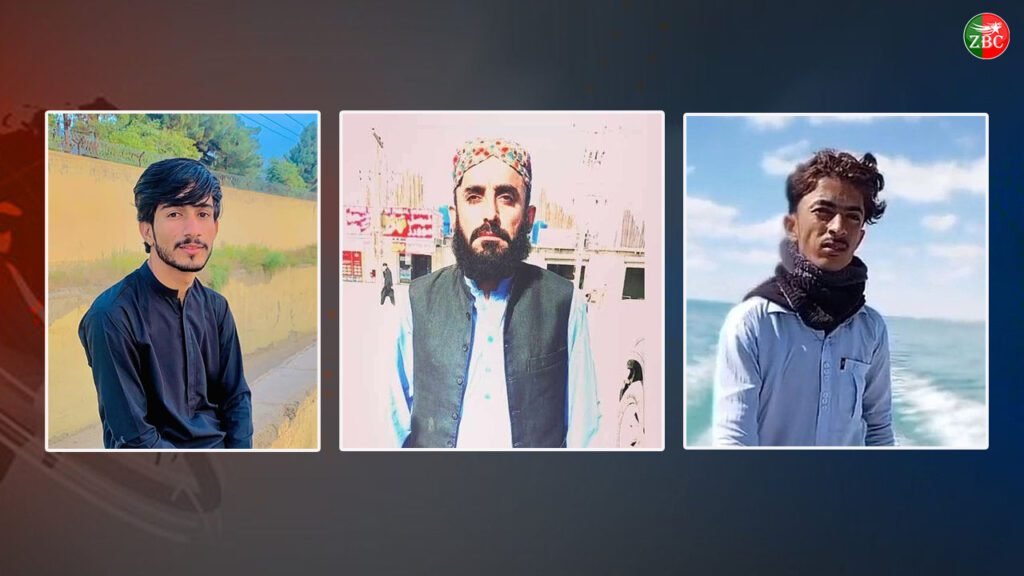 چہ گوادر ءُ شال ءَ  سے مردم بیگواہ کنگ بیتگ