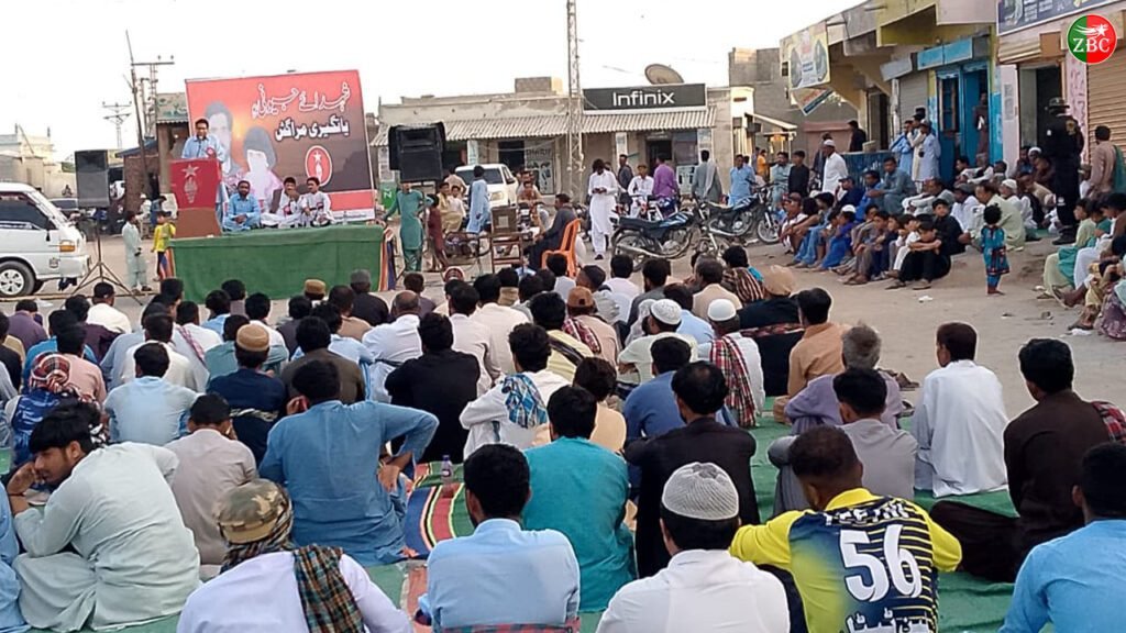 بی ایس او ءِ نیمگ ءَ جیمڑی ءِ شھیدانی سالروچ ءِ درگت ءَ دیوانے برجم دارگ بیتگ