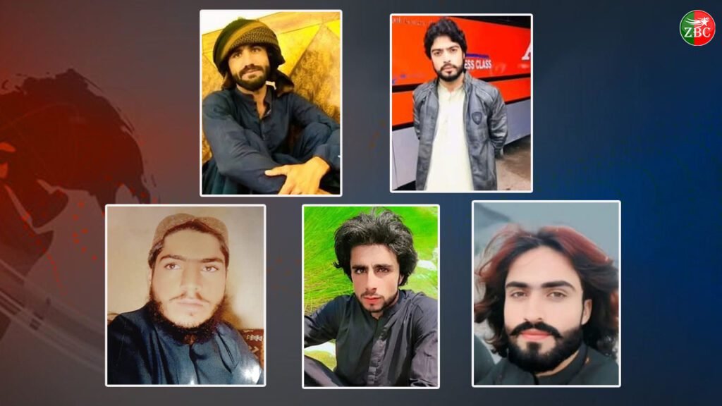 چہ زھری ءَ زور بیگواھیں مردمانی کھولاں زھرشانی ءِ جار جتگ