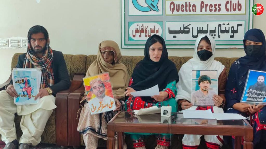 اگاں داں سے روچ ءَ مئے آزیزآجو نہ بوت اَنت ما سرجمیں شال ءِ  دگانی سرءَ زھرشانی  کن  ایں۔ شال پریس کانپریس