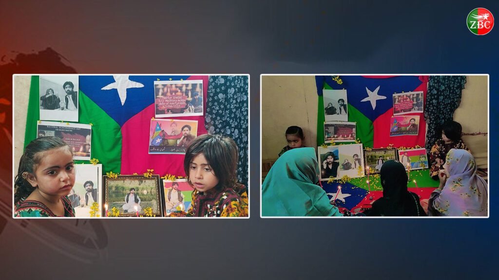 شھید استاد ھالد بلوچ ءِ شھیدی سالروچ ءِ درگت ءَ کھول ءَ دیوانےبرجم داشتگ