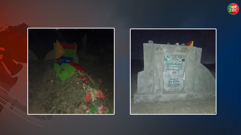 ھاران ءَ شھید پدائی سدام پنام کے ڈی ءِ مانش ءَ بیرک مک کنگ بیتگ