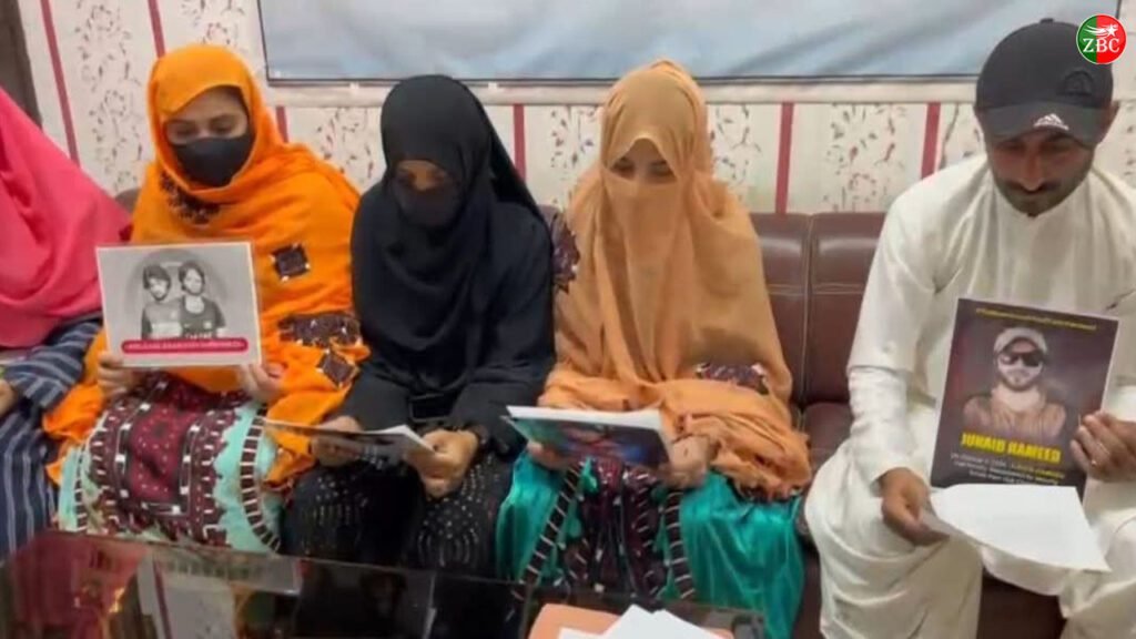 ھب: داں چل ءُ ھشت اداراں مئے زور بیگواھیں مردم آجو نہ بوت اَنت ما زھرشانی ءَ شھدگ ءَ بند کن ایں۔ پریس کانپریس