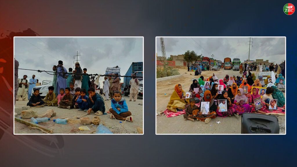 بوانی ءَ زور بیگواھیں مردمانی کھول ءِ زھرشانی نندانک دومی روچ ءَ برجاہ بیتگ