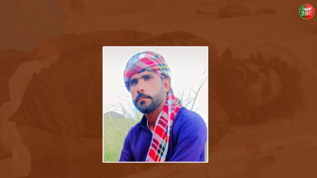 چہ آواران ءَ زور بیگواھیں مردمے لاش دزکپتگ