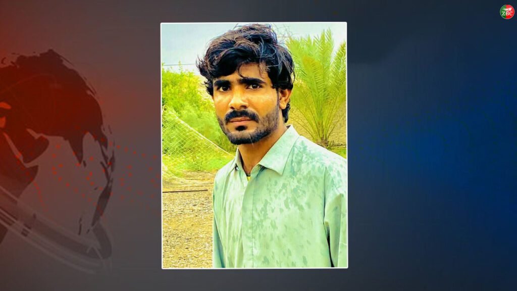 مَشکے ءَ پاکستانی لشکر ءَ لیویز کارمندے آوار جتگ