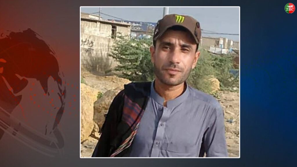 ھب چوکی ءَورنایے آوار جنگ بیتگ