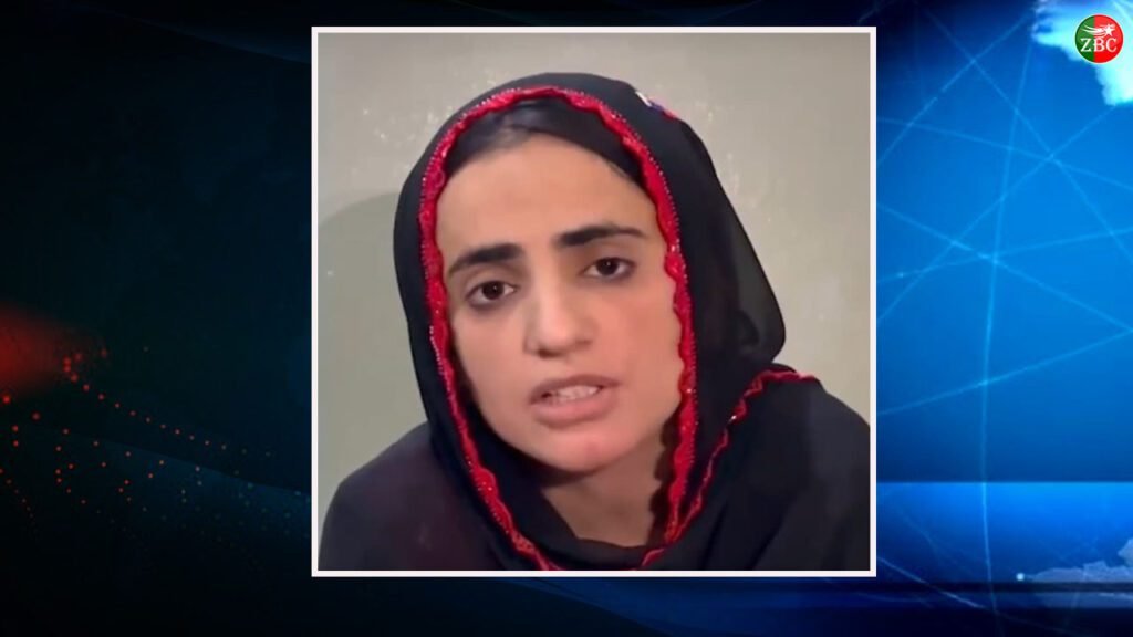 پہ ماه رنگ بلوچ ءِ گندگ ءُ ورگی سامان ءِ سر کنگ ءَ کھول ءَنیلگ ءَ اِنت۔  کھول