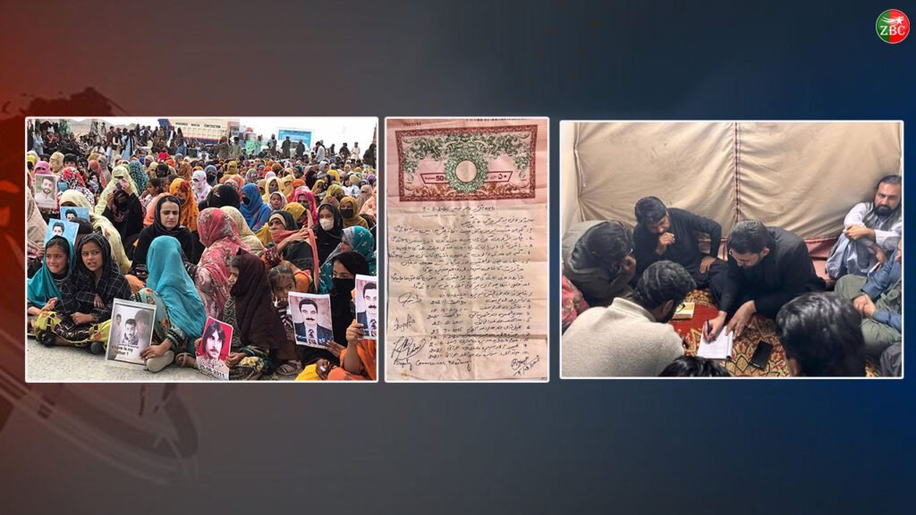 مستونگ ءَ زوربیگواھیں مردمانی کھول ءُ انتزامیه ءِ گپ ءُ تران ءَ پد زھرشانی ھلاس کنگ بیتگ