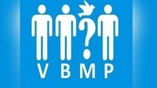 زور بیگواھیں گل میر سمالانی، وھید اھمد سمالانی ءُ ابدر ھمان سمالانی ءِ  کیس کھول ءَ یاداشتگ کرتگ۔ وی بی ایم پی