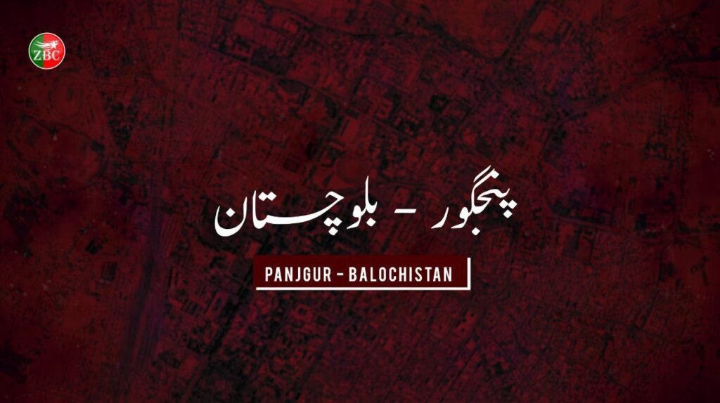 پَنجگُور ءَ تیرگواری ءَمردمے بیران ءُ سَے ٹپی بوتگ