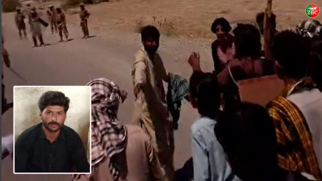 جاھو ءَ زھرشانی کنگ ءِ  بگیری ءَ لشکر ءَ  سے مردم آوار جتگ