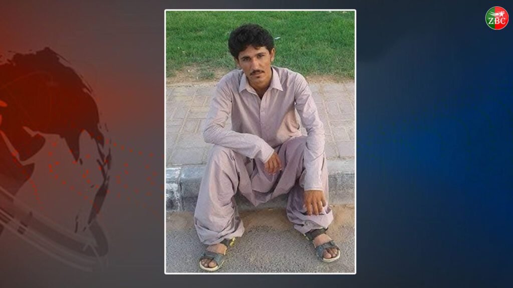 گیبُن ءَ چیریں ادارھانی کارمنداں مردمے آوار جتگ