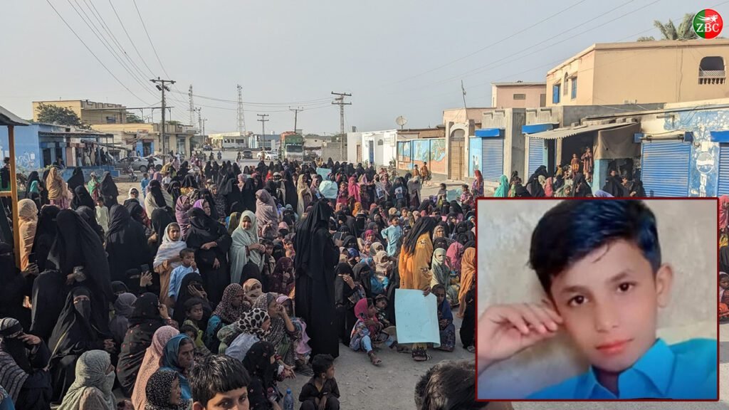 پسنی ءَ ساھل گلاب ءِ ناھکیں کوش ءِ بگیری ءَ زھرشانی کنگ بیتگ