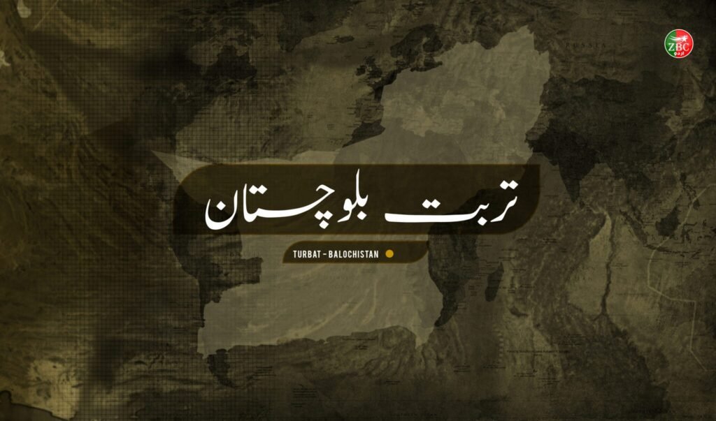 تربت ءَ پاکستانی لشکر ءِ گون ءَ میڑ ءَ دو بلوچ سرمچار شھید بیتگ