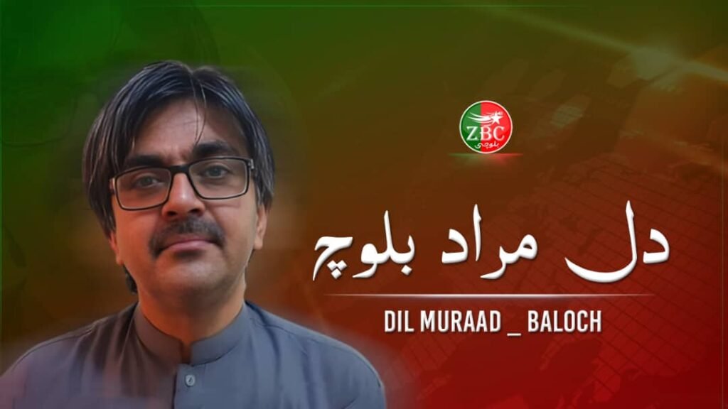 زرمبش ٹی وی زوت وتی شنگکاری ءَ بندات کنت۔ دل مراد بلوچ