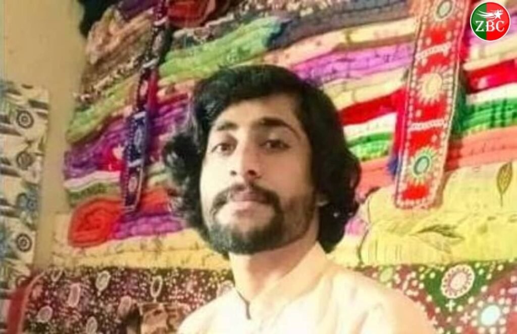 چہ ھزدار ءَ پوج ءَ ورنایے آوار جتگ