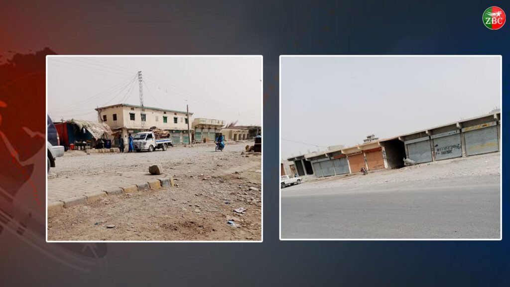 آواران بازار ءَ مالار ویل ءِ پژدر ءَ ھرتال  کنگ بیتگ