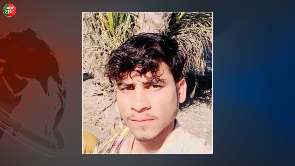 چہ پاکستانی پوج ءِ آزار جاھاں آجو بیتگیں ورنایے کشگ بیتگ