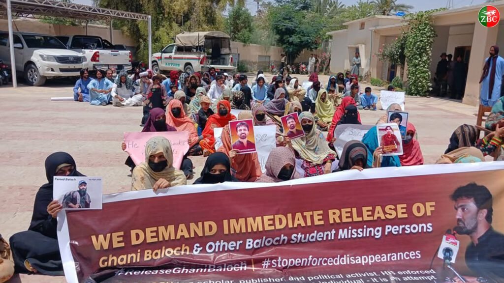 نوشکے  ءَ گنی بلوچ ءِ زوریں بیگواھی ءِ بگیری ءَزھرشانی کنگ بیتگ